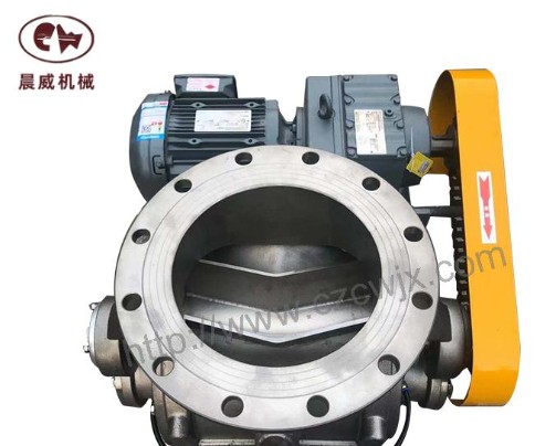 星型卸料器 星型卸料器