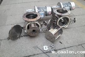 Open the door purge valve