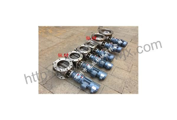 6L钛材的旋转阀