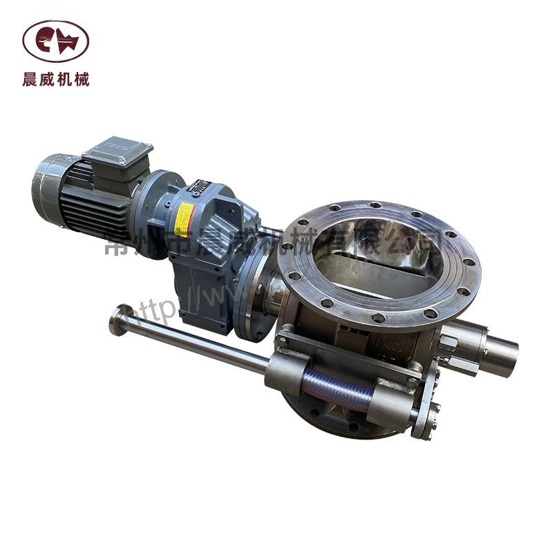 晨威BZGFWF250-HG 滑杆式清洗阀