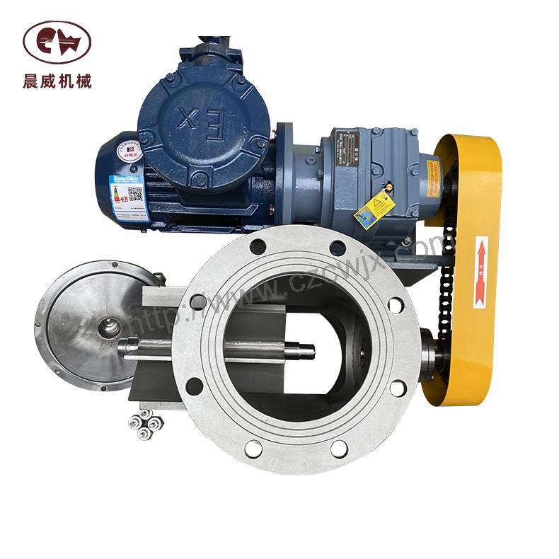 DN200快开式旋转阀