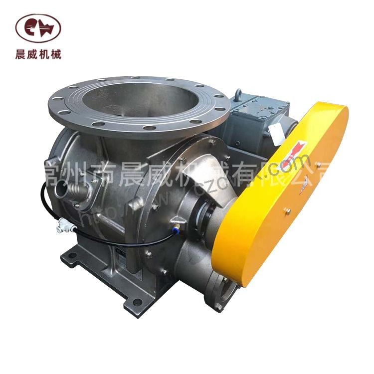 正压风送式旋转阀